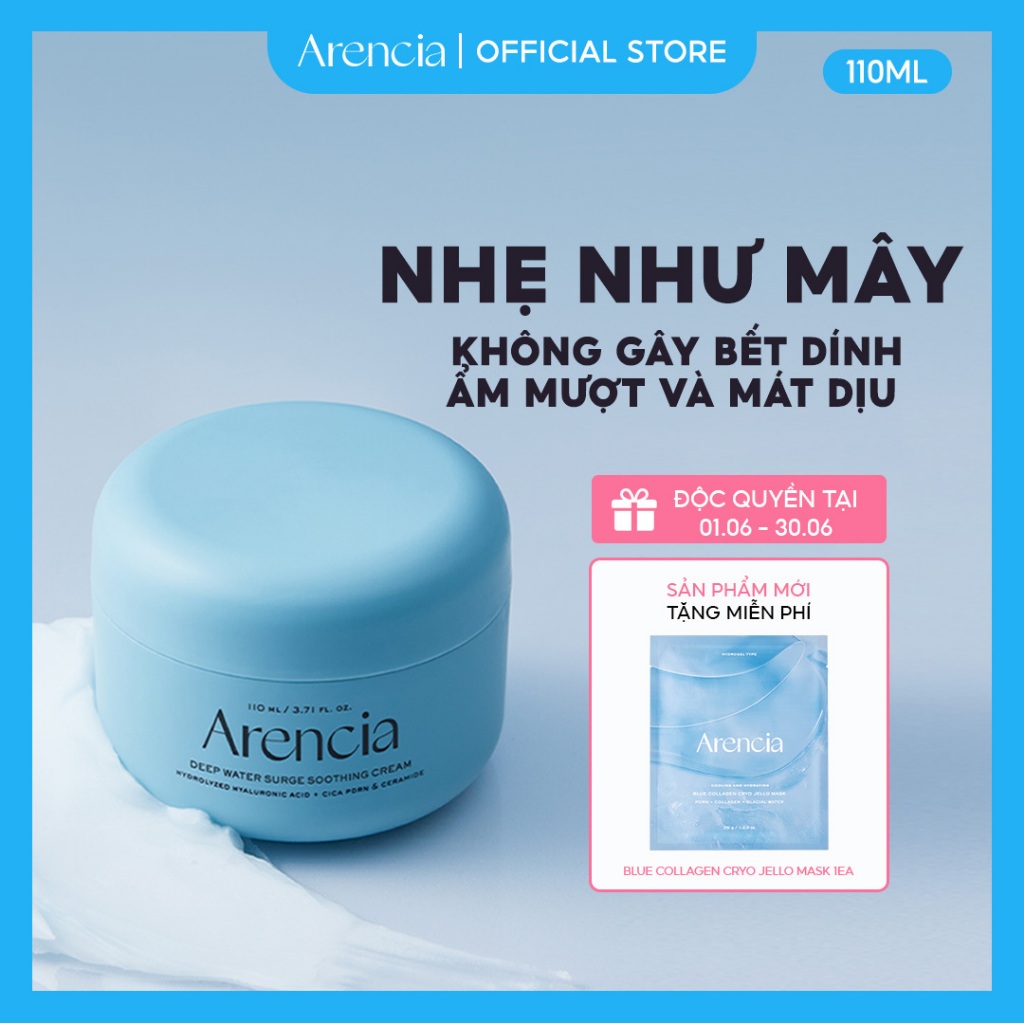 [Arencia] Kem làm dịu da Deep Water Surge 110ml