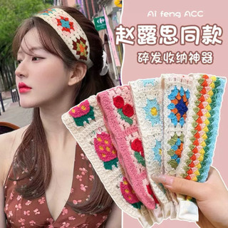 Băng đô cài tóc dán thêu hoa đan móc đơn giản tiện dụng phụ kiện tóc