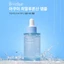 BE: VELUE Moisture Care Series Chăm sóc da 3 lựa chọn Kem dưỡng mắt Ampoule Face Cream