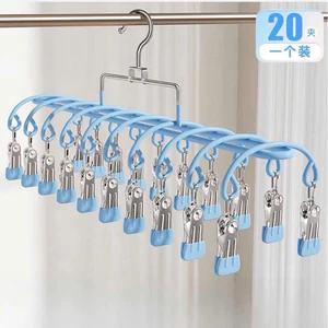 Móc Vòm 20 Kẹp Treo Quần Áo Đa Năng (Size 37cm) – Giàn Móc Kẹp Phơi Tất, Đồ Lót, Đồ Cho Bé Bằng Thép Bọc