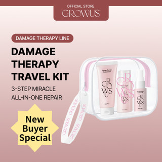 [GROWUS Official] Bộ du lịch chăm sóc tóc hư tổn đặc biệt dành cho người mua mới Damage Therapy travel kit