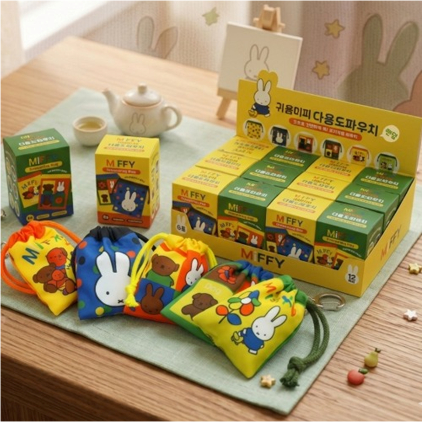 [MIFFY] Túi dây rút đa năng Miffy dễ thương ngẫu nhiên