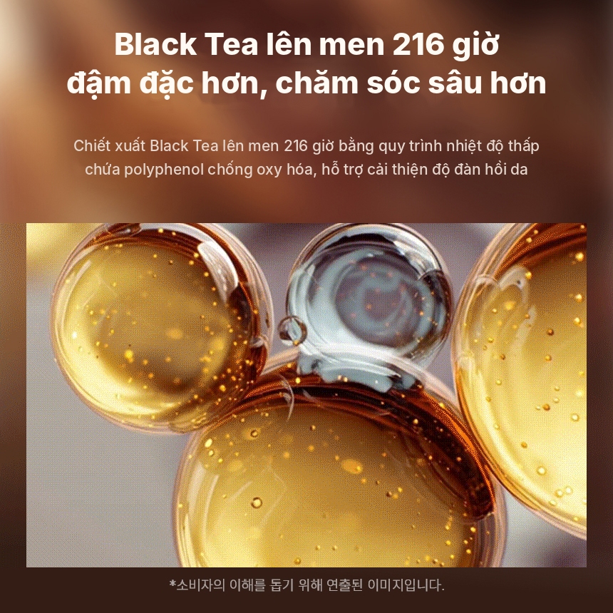 TONYMOLY Trà đen PDRN Intense Serum Dưỡng ẩm sâu Hàng rào da