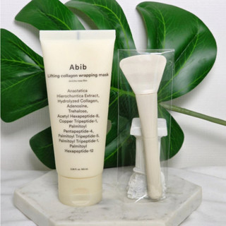 [Abib] Jericho Rose Collagen Jelly Mask 100ml Mặt Nạ Ngủ Dạng Jelly Dưỡng Ẩm