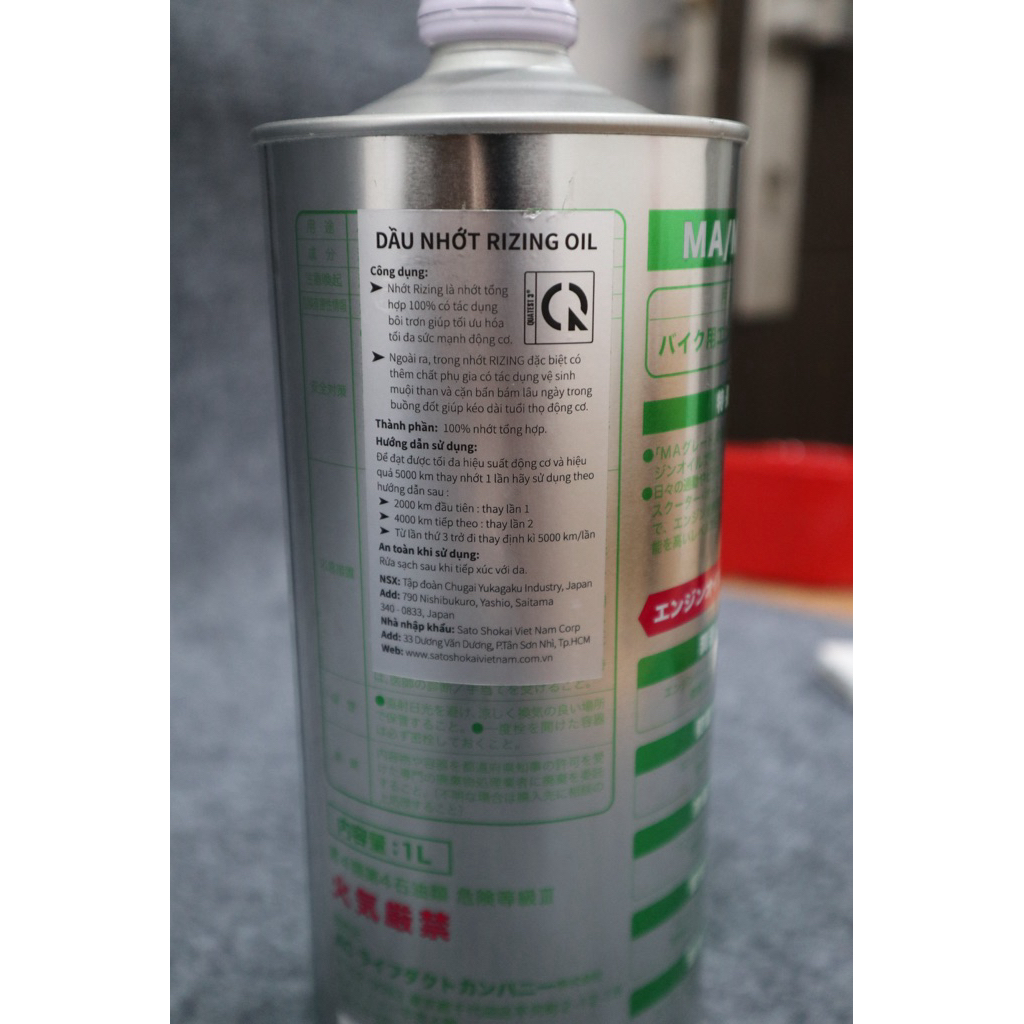 RIZIN Dầu Nhớt MA/MA2 10W-40 Full Synthetic Cho Mọi Loại Xe Máy Sản Xuất Tại Nhật Bản