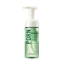 Makeprem Sữa rửa mặt tinh chất sữa PDRN 145ml