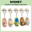 Túi đựng dép mini Toystory quyến rũ 8cm (Alien / Smarty Pants / Slinky Dog / Hamm / Forky)