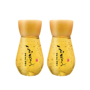 LEBELAGE Heeyul 24K Gold Essence Mini Set 30ml x 2 chiếc Glow Moisture Chăm sóc da Hàn Quốc