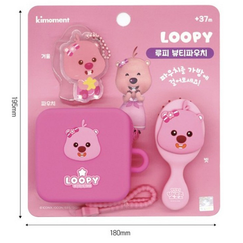 [ZANMANG LOPY] Bộ túi đựng cọ & làm đẹp + Túi gương quyến rũ