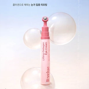 BE: VELUE Moisture Care Series Chăm sóc da 3 lựa chọn Kem dưỡng mắt Ampoule Face Cream