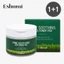 ESHUMI Toner Pad 1 + 1 Pine Cica & Snail Peptide Skincare Pad