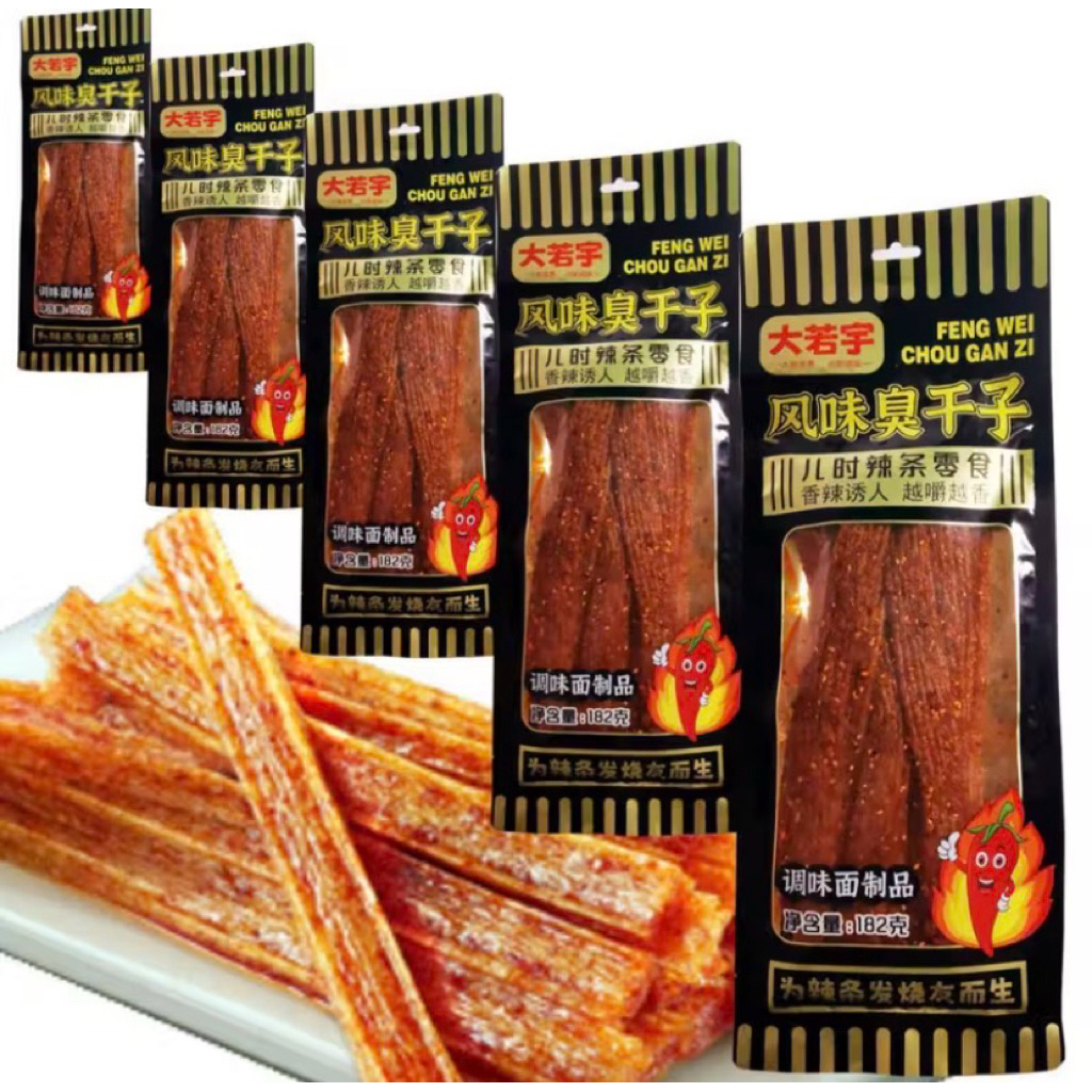 Tăm Cay Khổng Lồ 182G - Que Cay Tứ Xuyên Siêu Cay - Gói To 182G - Tiệm Ăn Nhom Nhem