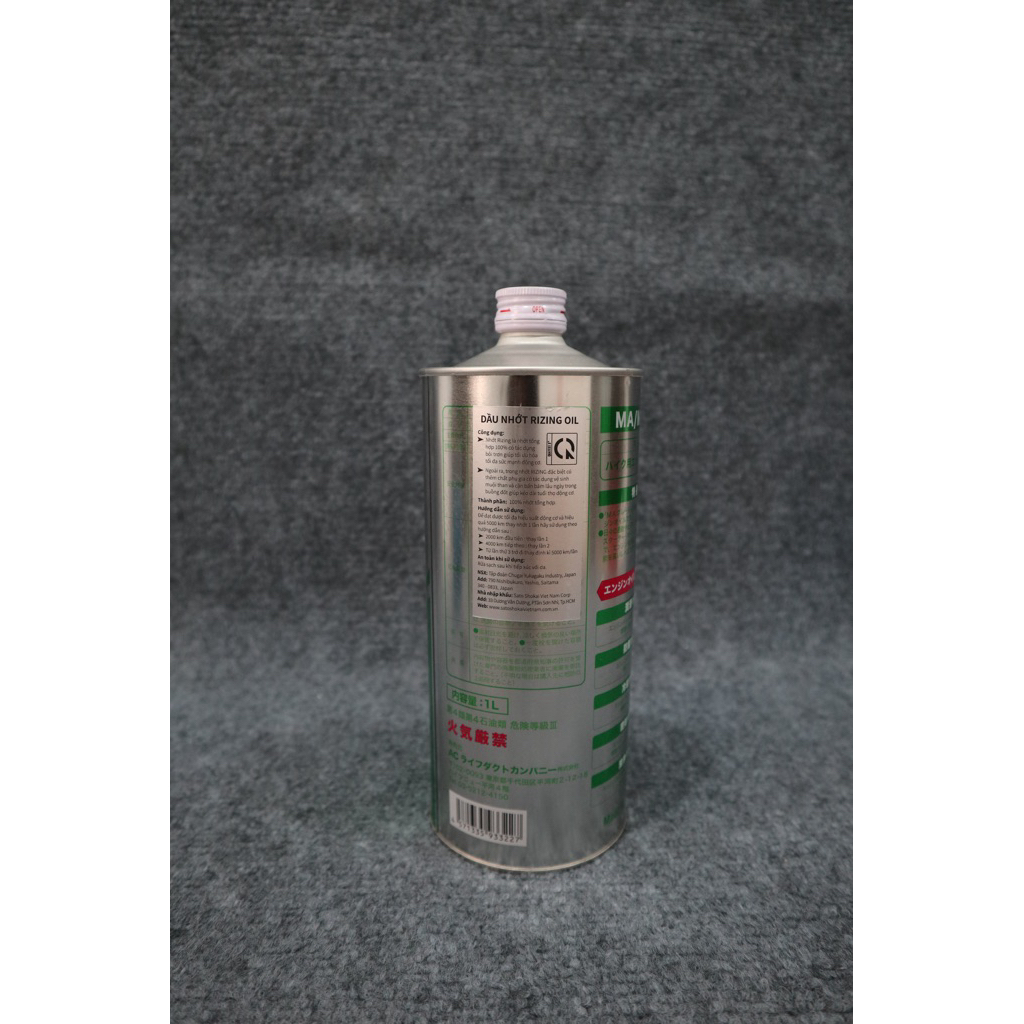 RIZIN Dầu Nhớt MA/MA2 10W-40 Full Synthetic Cho Mọi Loại Xe Máy Sản Xuất Tại Nhật Bản