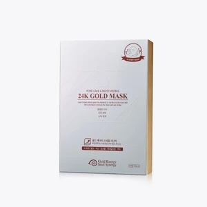 Gói mặt nạ ốc sên vàng GSLEY 24K 33ml x10 Mặt nạ chăm sóc lỗ chân lông dưỡng ẩm Hàn Quốc
