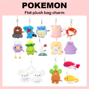 Túi xách sang trọng phẳng - ditto / slowpoke / magikarp / staryu / bonsly / dặm / gible / alcermie /