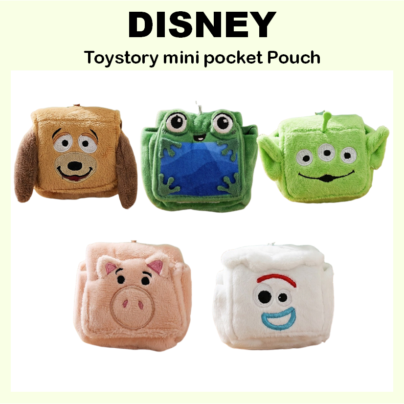 [DISNEY] Túi đựng đồ chơi mini (Alien / Lilypad / Hamm / Forky / Slinky Dog)