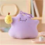 Túi búp bê Mini Ditto quyến rũ 12cm (yum yum / slurp / hạnh phúc / cười)