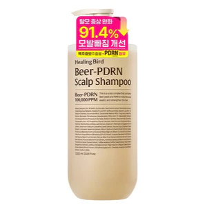 Healing Bird Dầu gội dưỡng da đầu Bear PDRN 1000ml