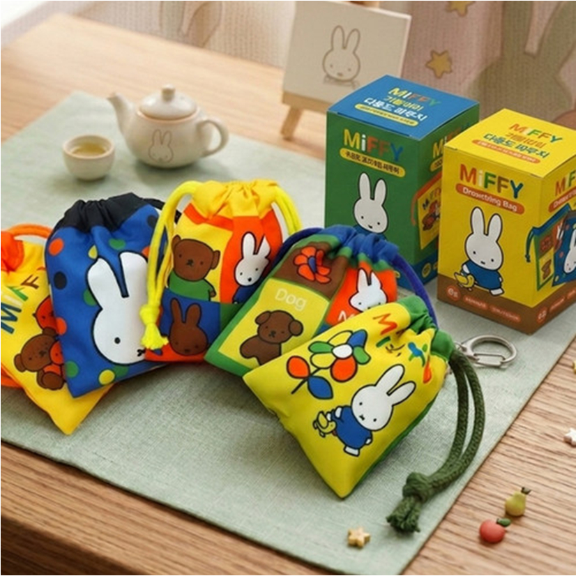 [MIFFY] Túi dây rút đa năng Miffy dễ thương ngẫu nhiên