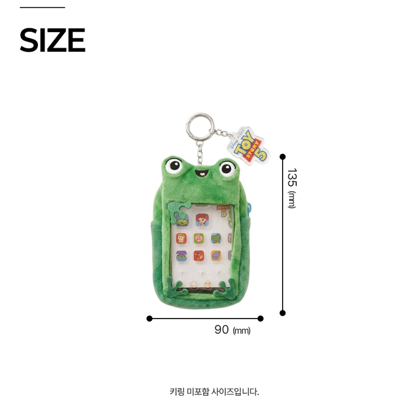 [DISNEY] Túi đựng điện thoại Toytory Lilypad 13cm