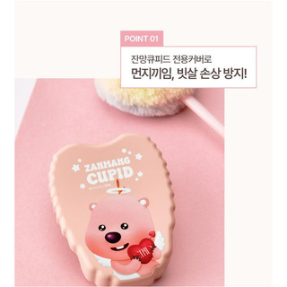[TANGLE ANGEL] Bàn chải Cupid Zanmang Loopy Edition + Trang trí Mini quyến rũ