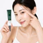 Kem chăm sóc mắt GSLEY Cica 30ml Dưỡng ẩm vàng dưỡng ẩm Chăm sóc hàng ngày Hàn Quốc