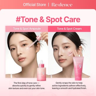 [Redence] Kem Dưỡng Mờ Thâm, Phục Hồi Da & Làm Sáng 80ml - Tone & Spot Recovery Cream