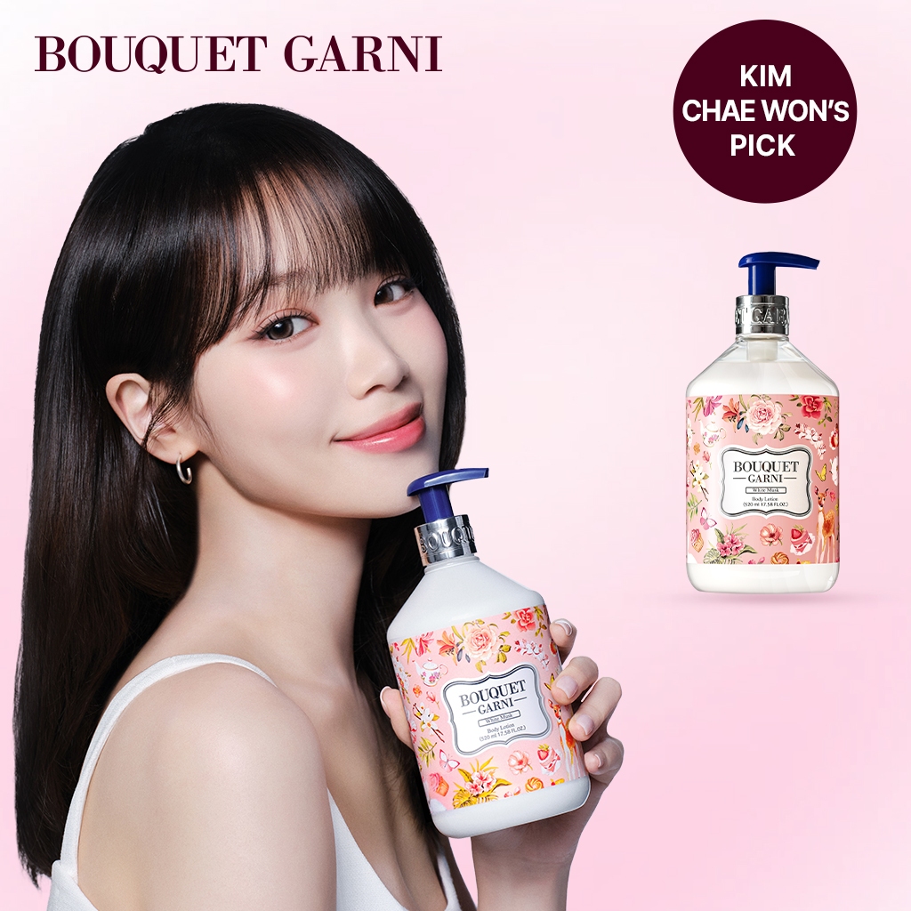 [KIM CHAEWON's Pick!] Bouquet Garni Body Lotion Hương Nước Hoa Glow, 520ml