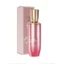 Jinyyyum Collagen Glutathione Skincare Essence 50ml / Collagen Cream 50ml / Collagen Lotion 100ml / Collagen Toner 120ml