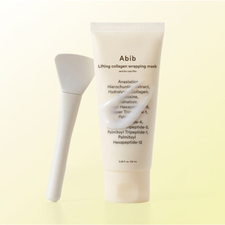 [Abib] Jericho Rose Collagen Jelly Mask 100ml Mặt Nạ Ngủ Dạng Jelly Dưỡng Ẩm