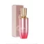 Jinyyyum Collagen Glutathione Skincare Essence 50ml / Collagen Cream 50ml / Collagen Lotion 100ml / Collagen Toner 120ml