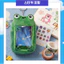 Túi đựng điện thoại Toytory Lilypad 13cm