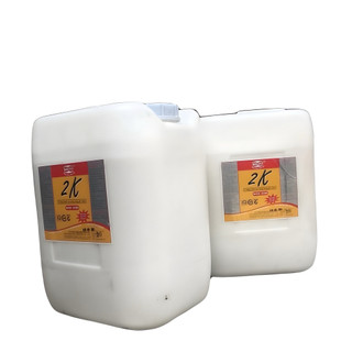 Keo Tạo Bóng Chống Thấm 2k Chống Rêu Mốc BK-KEO Bóng Nước 2K (lon 1L)