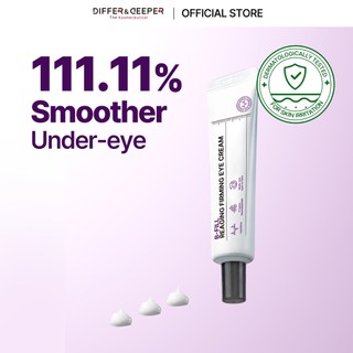 Kem dưỡng mắt làm săn chắc da DifferNdeeper 30ml khác nhau & sâu hơn