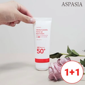 Kem chống nắng ASPASIA Camellia Tone-Up SPF50 + PA + + + 1 + 1 Bộ Bảo vệ tia cực tím hàng ngày Chăm sóc ánh nắng tươi sáng