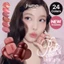 fwee Rose Obsession Stay-fit Lip Tint (24 Màu)