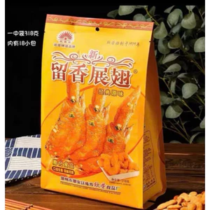 Bim bim cánh gà gói lớn 318g loại 1 nội địa trung - Tiệm Ăn Nhom Nhem