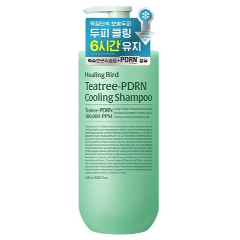 Healing Bird Dầu gội làm mát Teatree PDRN 1000ml
