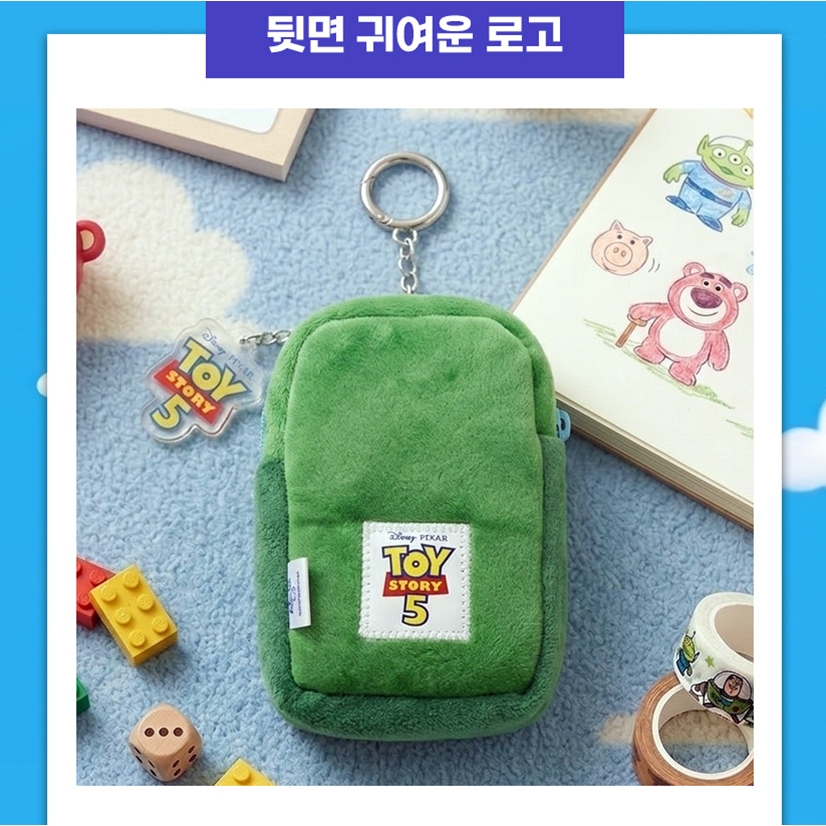 [DISNEY] Túi đựng điện thoại Toytory Lilypad 13cm