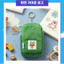 Túi đựng điện thoại Toytory Lilypad 13cm