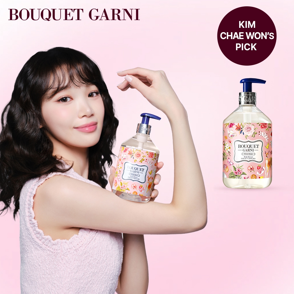 [KIM CHAEWON's Pick!] Bouquet Garni Sữa Tắm Hương Nước Hoa Glow, 520ml