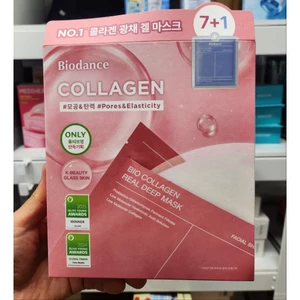 PHIÊN BẢN OLIVE YOUNG: Mặt nạ sâu thực sự 7 + 1 (Chăm sóc da Hàn Quốc, Vẻ đẹp Hàn Quốc, K-Beauty)