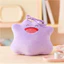 Túi búp bê Mini Ditto quyến rũ 12cm (yum yum / slurp / hạnh phúc / cười)
