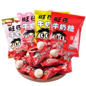 KẸO SỮA WANG ZI 18g - Tiệm Ăn Nhom Nhem