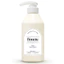Bộ Điều Trị Tóc Hoa FIONETTE 500ml x2 Chăm Sóc Tóc Dưỡng Ẩm