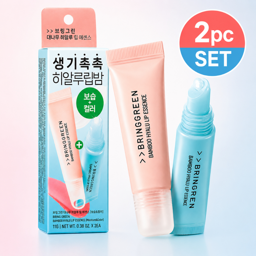 Bộ 2 Tinh Chất Son Môi BRING GREEN Tre Hyalu 2 Cái | Son dưỡng ẩm | Chăm sóc môi