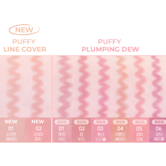 Bút chì môi Peripera Puppy Plumping Dew 0,8g (6 màu) | Plumping & Son lót môi bóng | Trang điểm Overlip mềm | Trang điểm môi Hàn Quốc #Peripera #LipPencil #PlumpingLip #OverLip