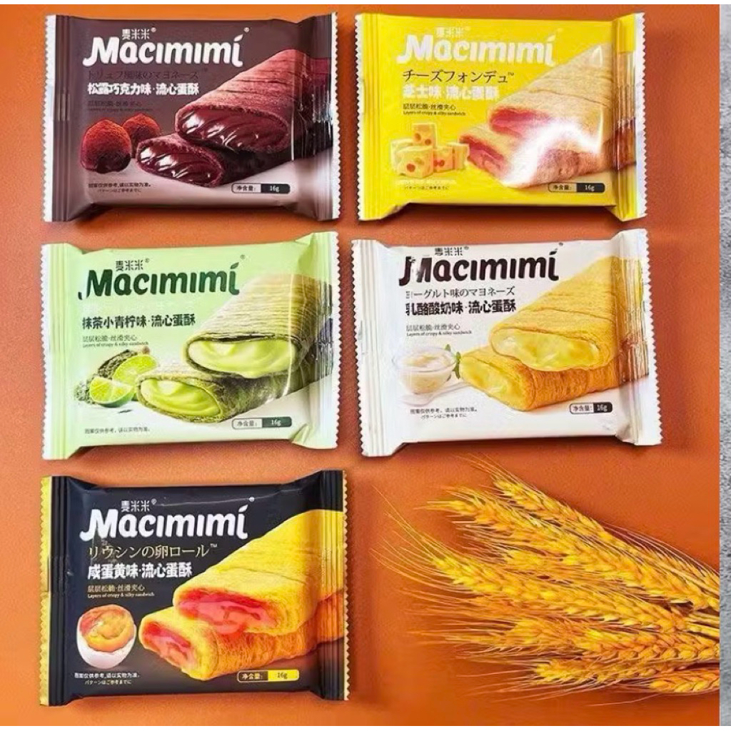 🥐 BÁNH CUỘN GIÒN LAVA MACIMIMI - VỎ GIÒN RỤM, NHÂN TAN CHẢY SIÊU NGON! 🥐- Tiệm Ăn Nhom Nhem