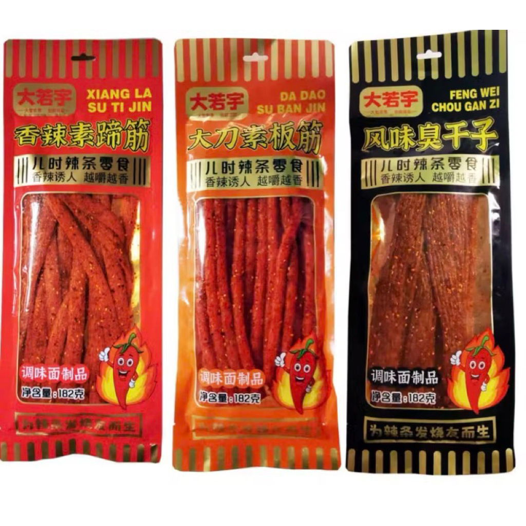 Tăm Cay Khổng Lồ 182G - Que Cay Tứ Xuyên Siêu Cay - Gói To 182G - Tiệm Ăn Nhom Nhem