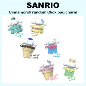 Cinnamoroll ngẫu nhiên Click túi quyến rũ